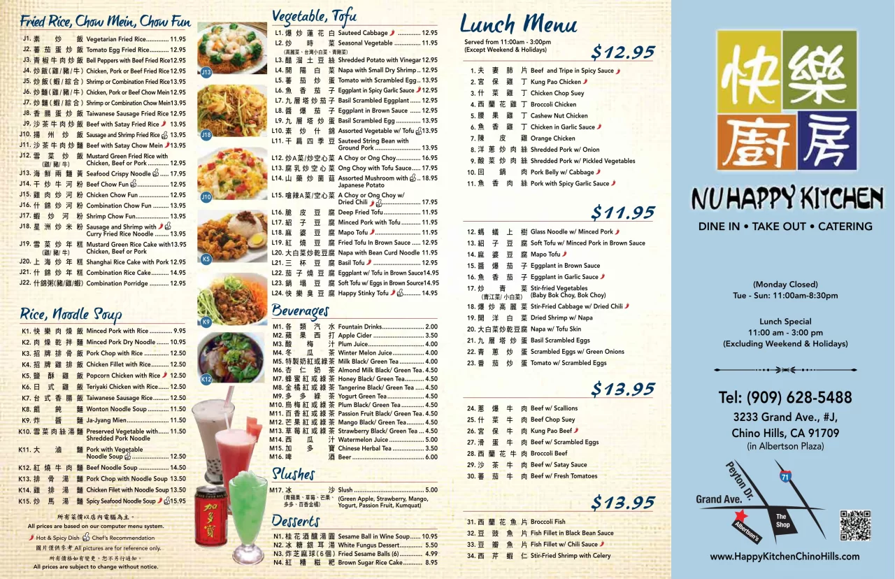 Togo Menu - Happy Kitchen